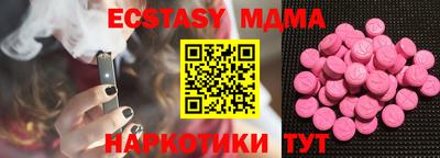 спайс Изобильный