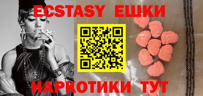 mix Ирбит