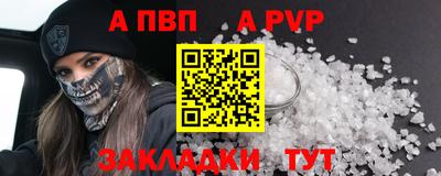 mix Ирбит