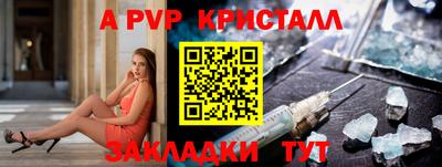 mix Ирбит
