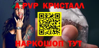 mix Ирбит