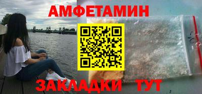 PSILOCYBIN Апшеронск