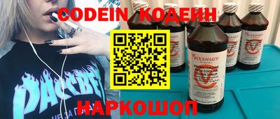 mix Ирбит
