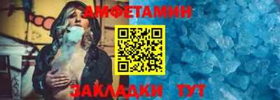 apvp Апрелевка