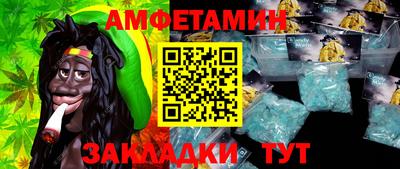 спайс Изобильный