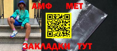 спайс Изобильный