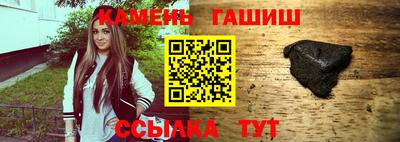 спайс Изобильный