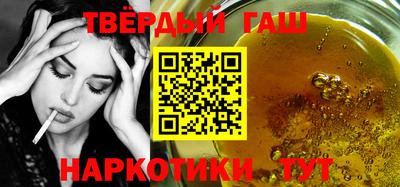 mix Ирбит