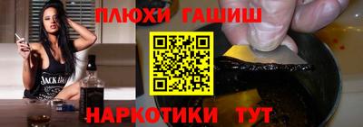 apvp Апрелевка