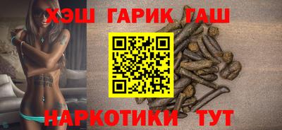 mix Ирбит
