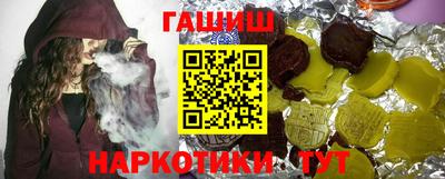 спайс Изобильный