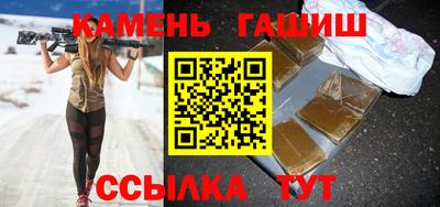 mix Ирбит