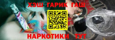 PSILOCYBIN Апшеронск