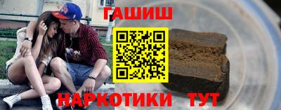 mix Ирбит
