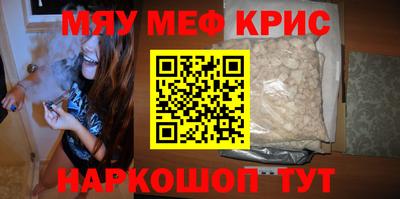 mix Ирбит