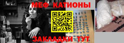 PSILOCYBIN Апшеронск